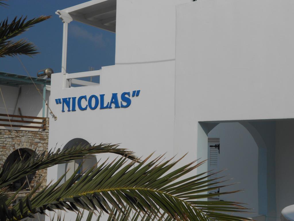 Nicolas Antiparos Hotel Exterior photo